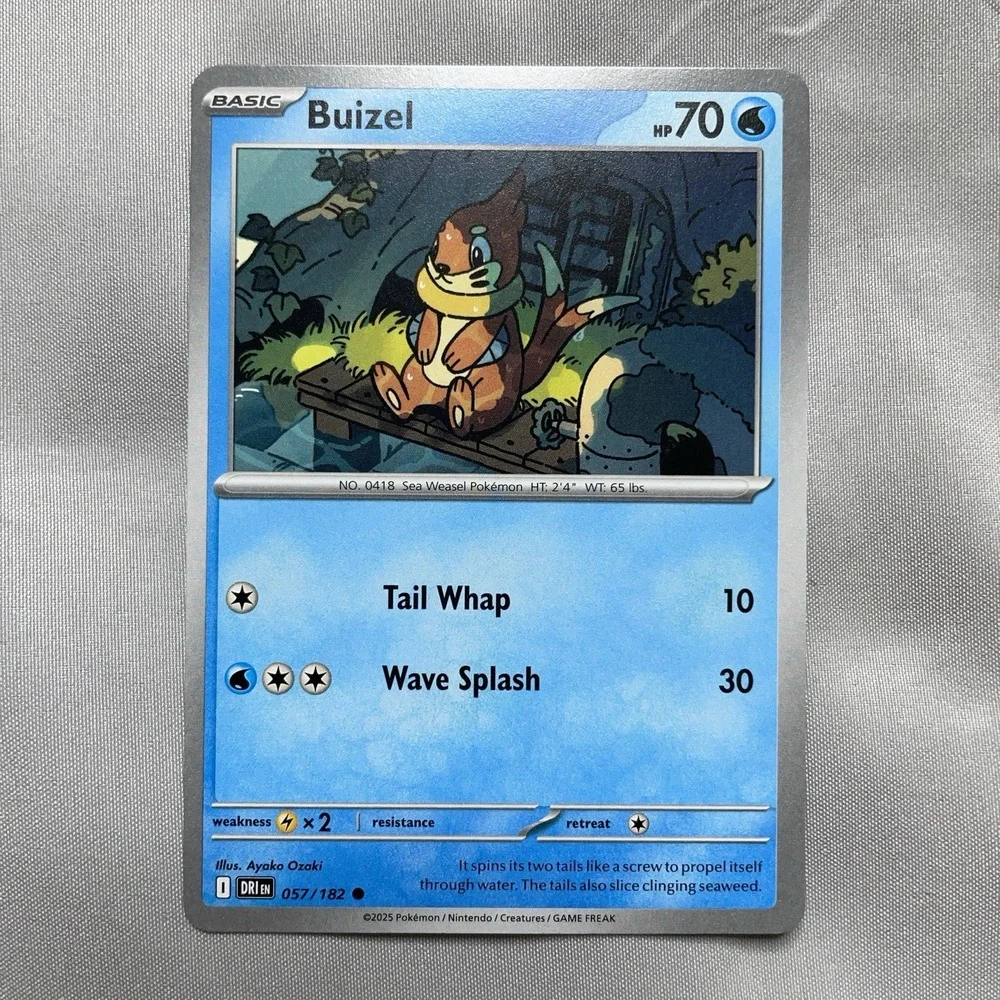 Pokémon TCG Destined Rivals Trainer Card Lot of 7 – Holo, Reverse Holo, Common